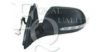 EQUAL QUALITY RS02174 Outside Mirror